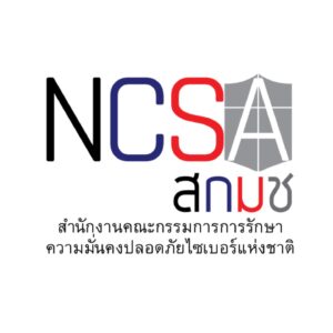 NCSA